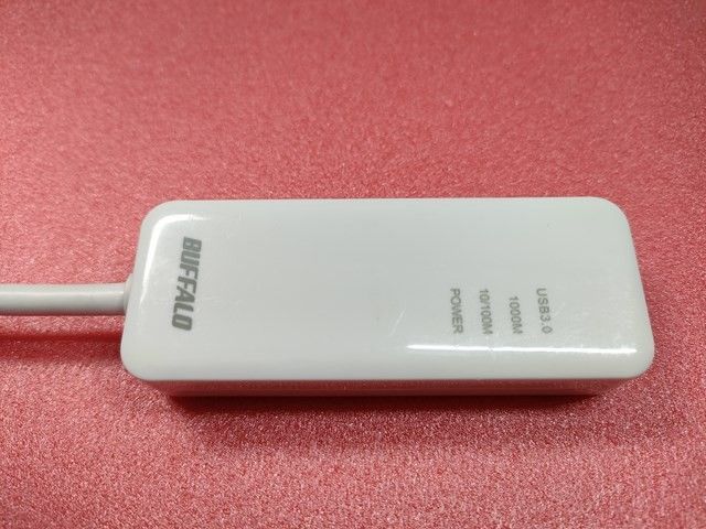 ☆USB LANアダプター☆　LUA4-U3-AGT   USB有線LANアダプター