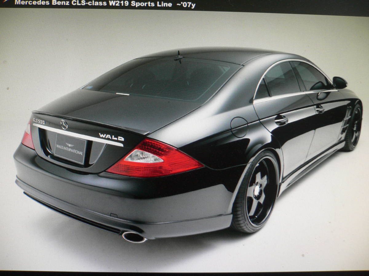 **WALD genuine products W219 previous term Sports Line aero kit ( front spoiler + side step + rear skirt ) Benz ⑫*