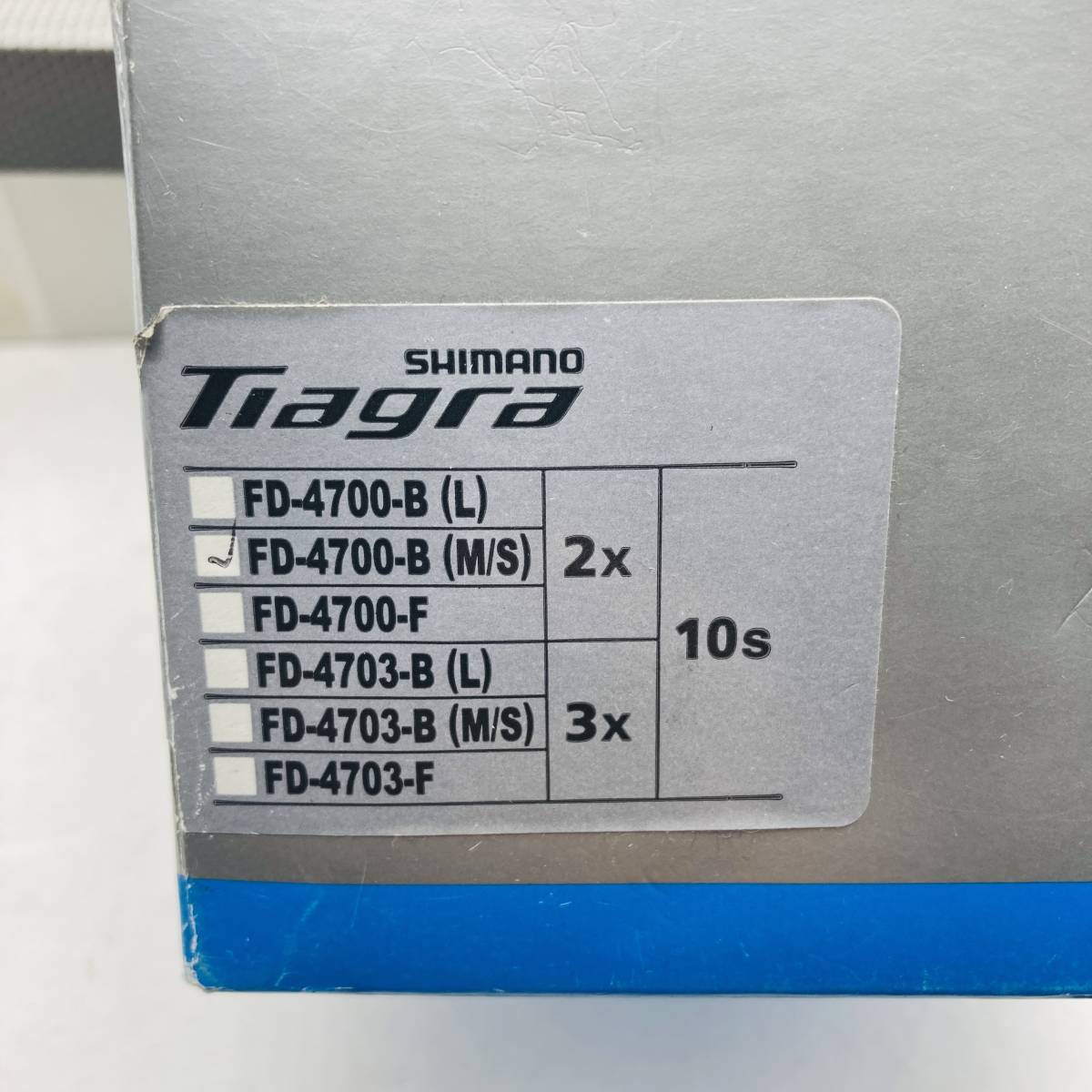 62S【未使用品】シマノ SHIMANO「TIAGRA フロントディレイラー」FD-4700BM_画像8