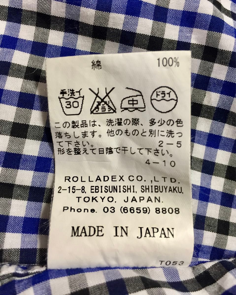 Dico 青×白×黒のチェックシャツ