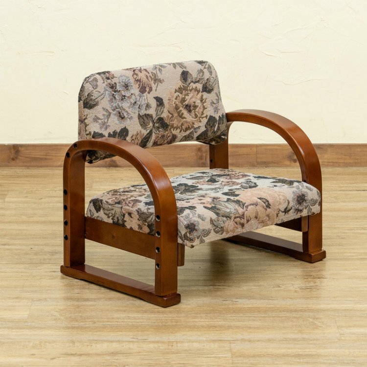 座椅子 椅子 ロータイプ 立ち上がり補助 チェア 座いす 肘掛付き 木製 肘付き 高齢者 お年寄り 和室 ローチェア 補助 フラワー柄_画像1