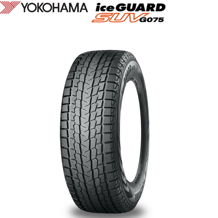 H30系クラウン クロスオーバー YOKOHAMA iceGUARD SUV G075 225/55R19 JOKER SPIRITS シルバー 19インチ 7J+40 5H-114.3 純正ボルト_画像4