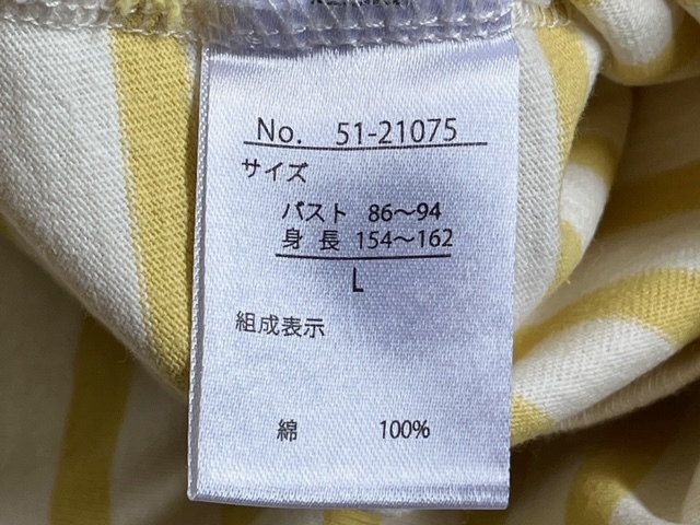 LOGOS DAYS★ロゴスデイズ◇レデース 半袖Tシャツ/カットソー [51-21075] L イエロー 美品 ＊しまむらの画像7