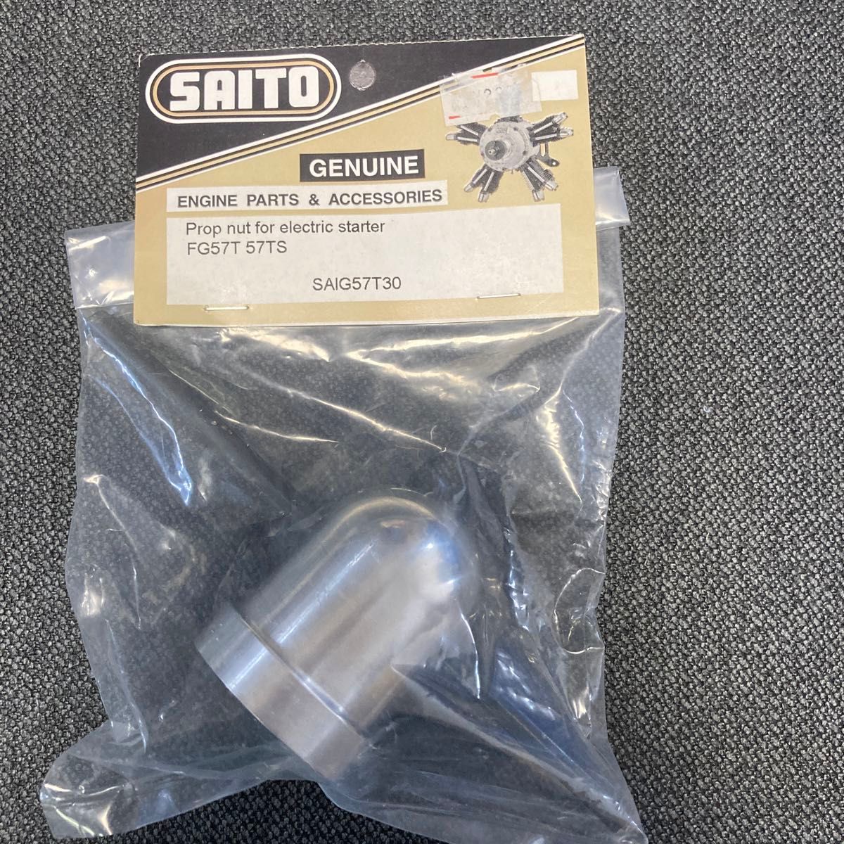 SAITO FG57T 57TS Prop nut for electric starter SAIG57T30 新品未開封