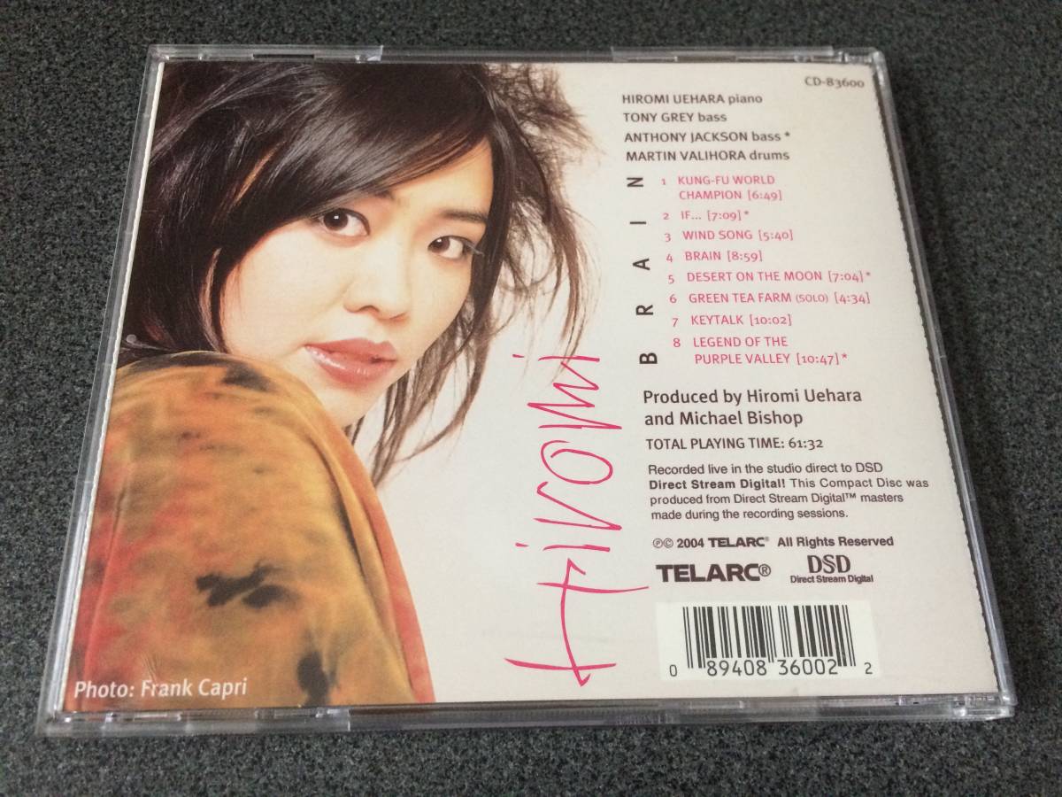 ★☆【CD】BRAIN / HIROMI 上原ひろみ☆★_画像2