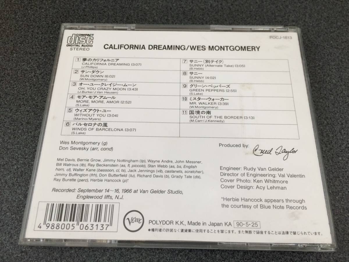 ★☆【CD】California Dreaming / ウェス・モンゴメリー Wes Montgomery☆★_画像2
