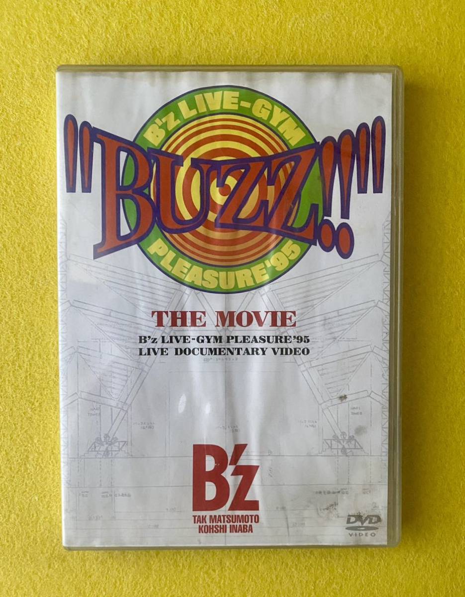 送料込！　B'z “BUZZ!!“. THE MOVIE【DVD】 USED_画像2