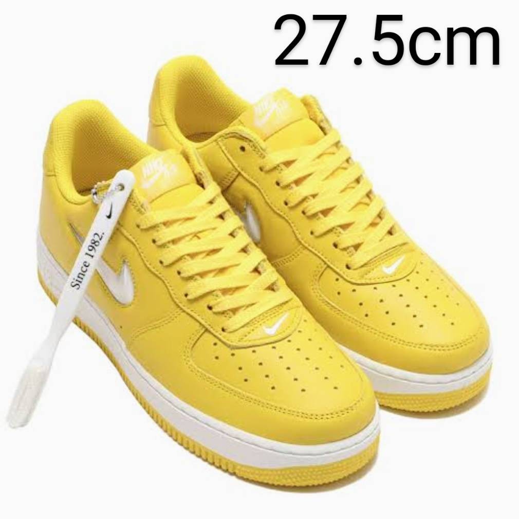 Air force clearance one low yellow