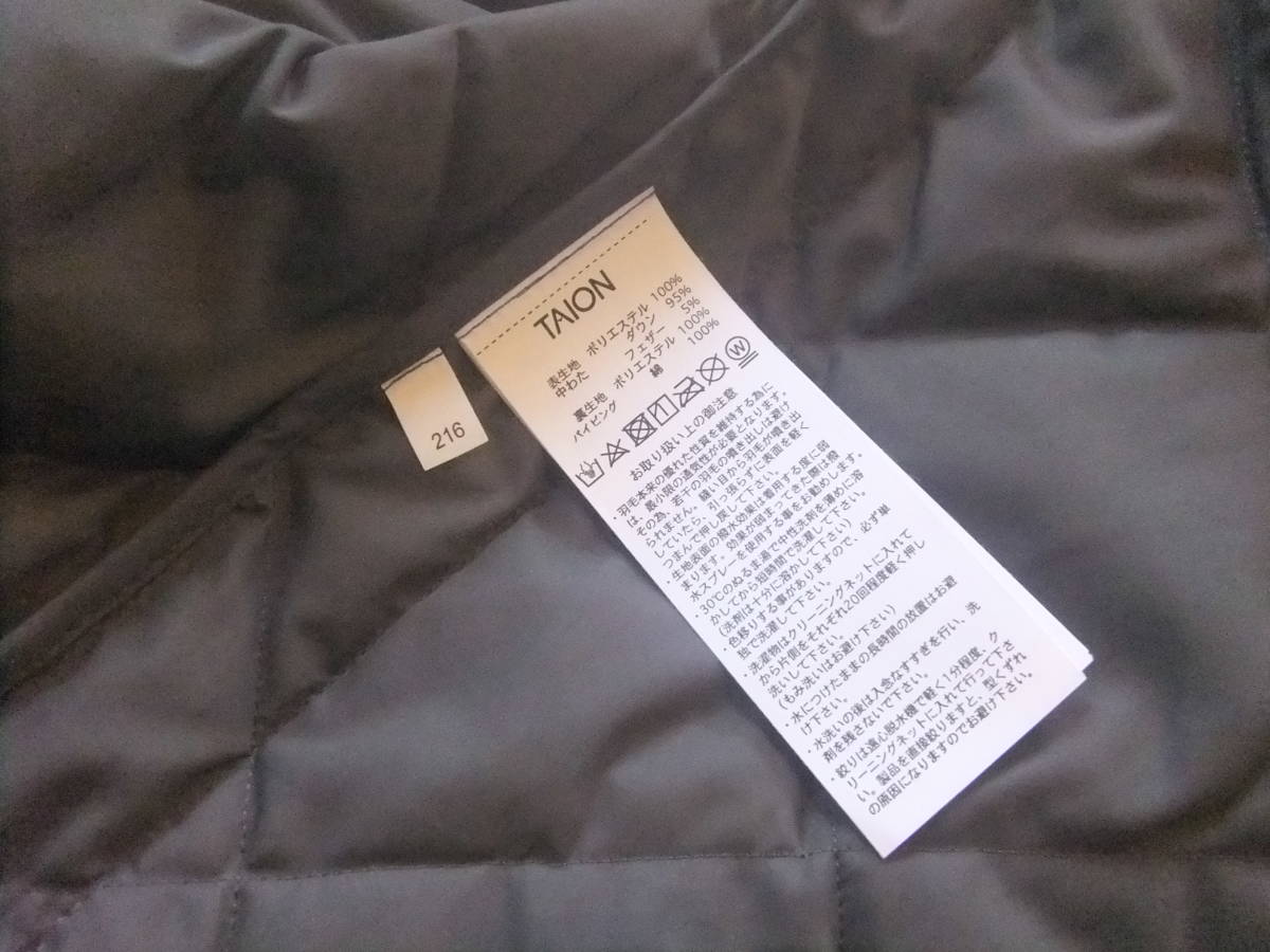 item_image_7
