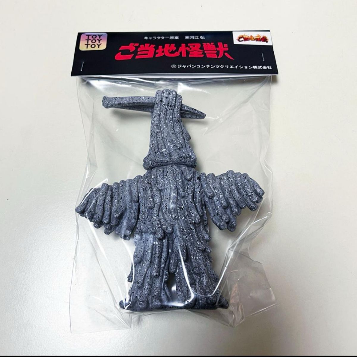 ご当地怪獣 ウードン ペインターネット 彩色 GID グロー ソフビ ご当地怪獣 ウードン ペインターネット 彩色 GID グロー ソフビ