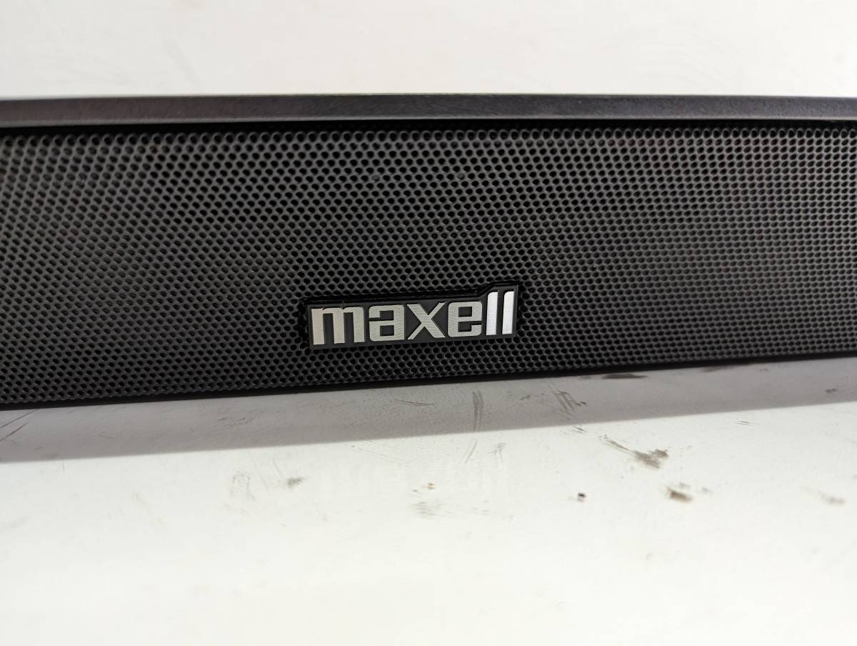 【美品】maxell MXSP-SB1000_画像2