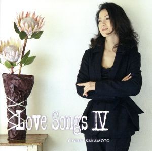 Ｌｏｖｅ　Ｓｏｎｇｓ　IV～逢いたくて　逢いたくて～／坂本冬美_画像1