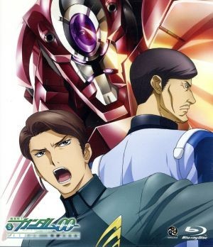 機動戦士ガンダム００　セカンドシーズン５（Ｂｌｕ－ｒａｙ　Ｄｉｓｃ）／矢立肇／富野由悠季,宮野真守（刹那・Ｆ・セイエイ）,三木眞一郎_画像1