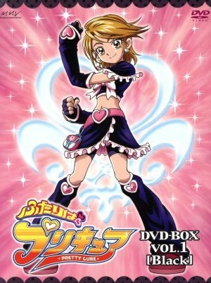 ふたりはプリキュア　ＤＶＤ－ＢＯＸ　ｖｏｌ．１［Ｂｌａｃｋ］（完全初回生産限定版）／東堂いづみ（原作）,アニメ,本名陽子（美墨なぎさ_画像1