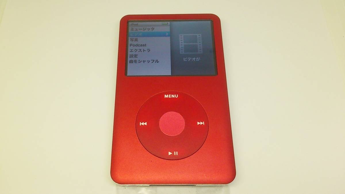 美品 iPod classic (160GB→SSD 512GB 大容量化) レッド (外装一式 バッテリー等 新品) 第7世代 本体