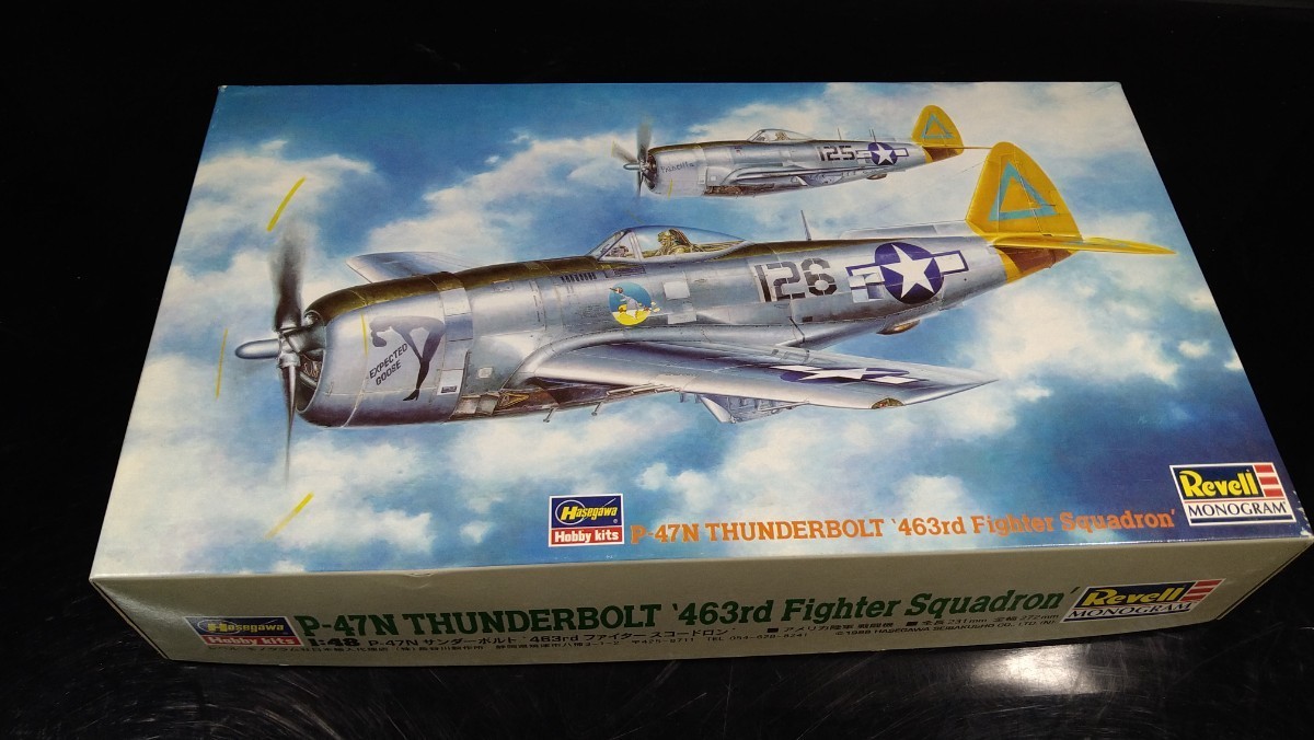 ハセガワ1/48 P-47D/Nx3セット ジャンク_画像8