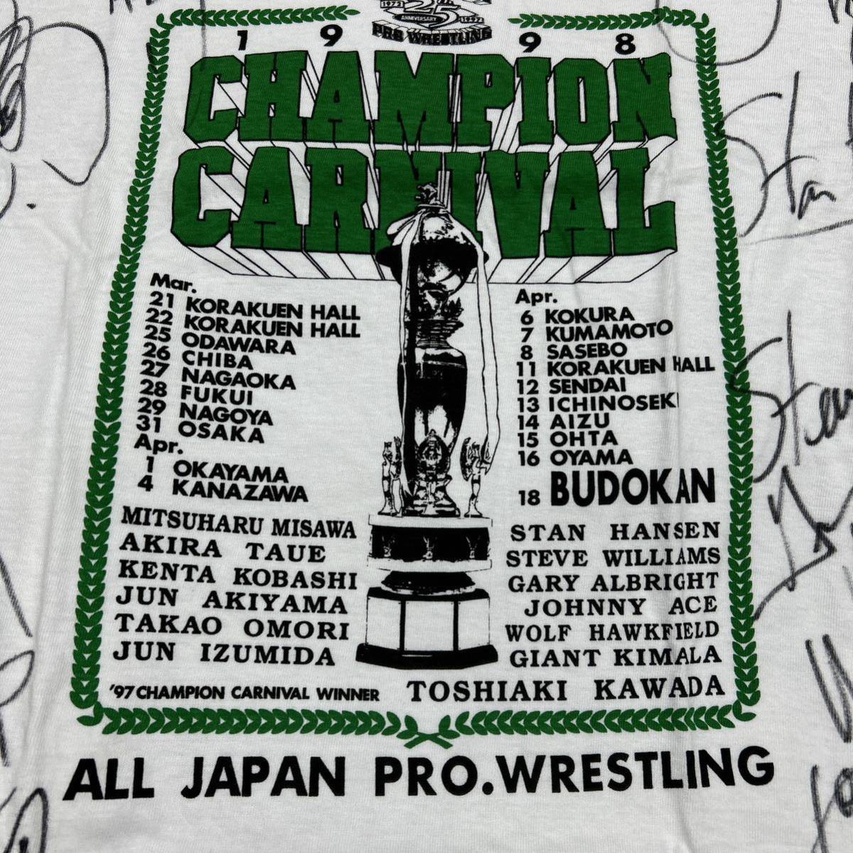 三沢光晴、川田利明、小橋健太、スタン・ハンセンら直筆サイン入りTシャツ　1998 全日本プロレス　チャンピオンカーニバル_画像2