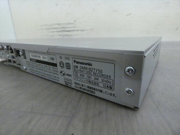 2TB☆13年☆パナソニック/DIGA☆HDD/BDレコーダー☆DMR-BZT750☆3番組同時録画/3D対応機 管CX17098_画像3