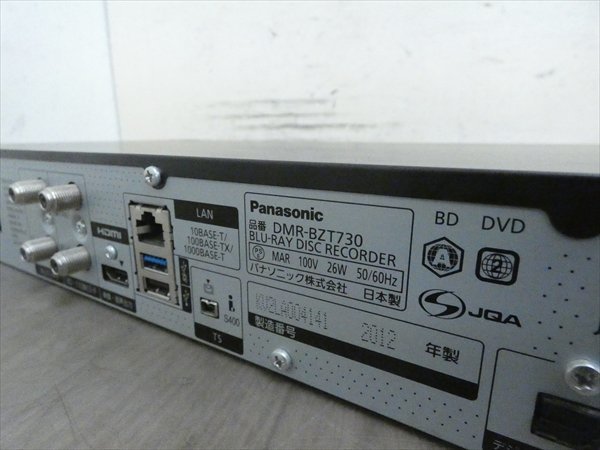 2TB☆12年☆パナソニック/DIGA☆HDD/BDレコーダー☆DMR-BZT730☆3番組同時録画/3D対応機 管CX17283_画像3