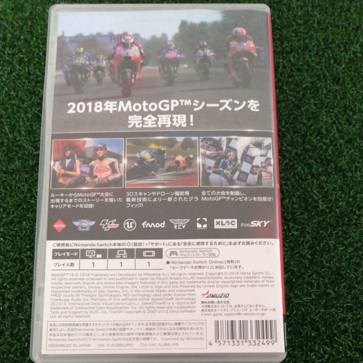 【Switch】 MotoGP 18