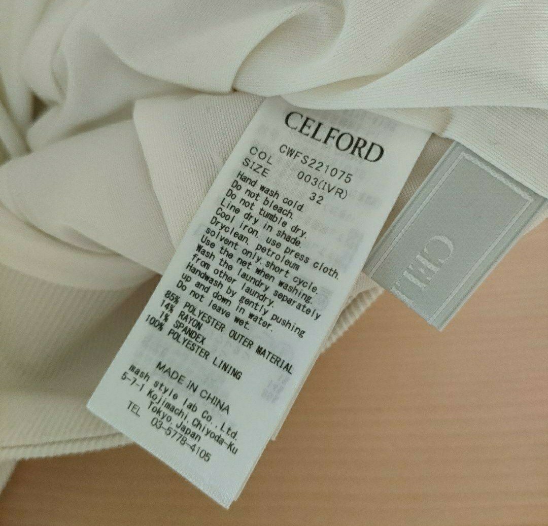 CELFORD セルフォード アシメマーメイドスカート サイズ32 XXS ハイウエストスカート 定価 ¥17,600 完売品 マーメイドスカート ロング丈の画像8