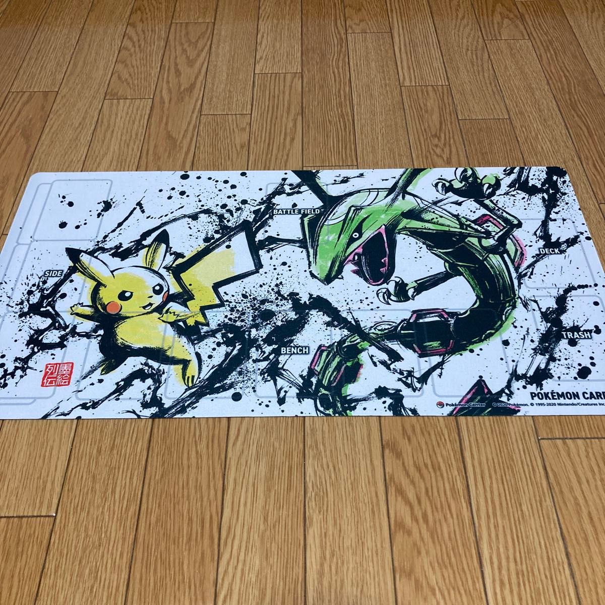 ポケモンカード プレイマット 墨絵列伝 ピカチュウ レックウザ ポケモンカード プレイマット 墨絵列伝 ピカチュウ レックウザ