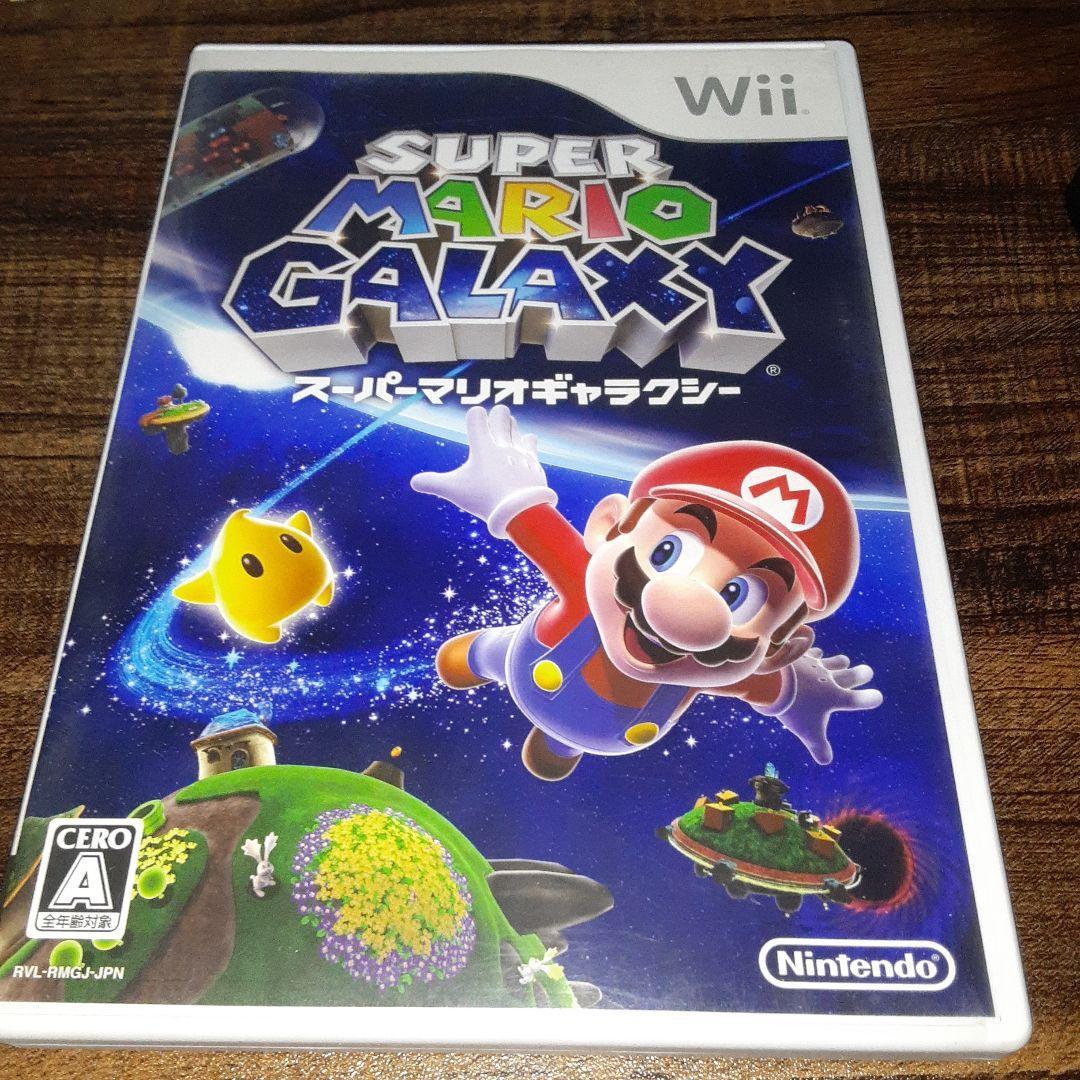 【送料4点まで230円】58【Wii】スーパーマリオギャラクシー【動作確認済】_画像1