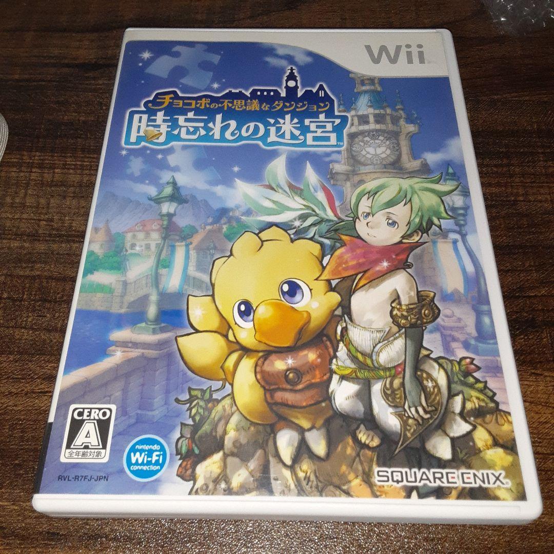 【送料4点まで230円】60【Wii】チョコボの不思議なダンジョン 時忘れの迷宮【動作確認済】_画像1