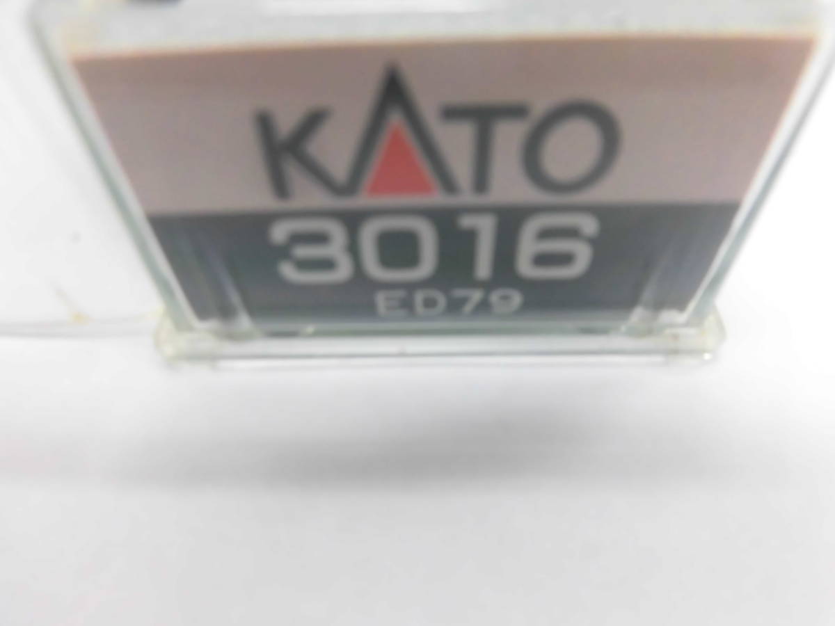 KATO カトー　3016　ＥＤ７９　モーター動作確認済　ライト点灯（片側のみ）_画像2