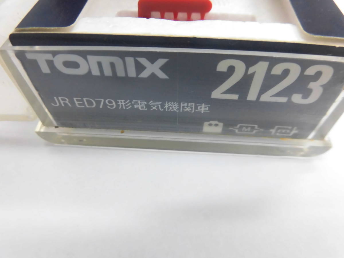 TOMIX トミックス　2123 ＪＲ ＥＤ７９形 電機機関車 モーター動作確認　ライト点灯_画像2