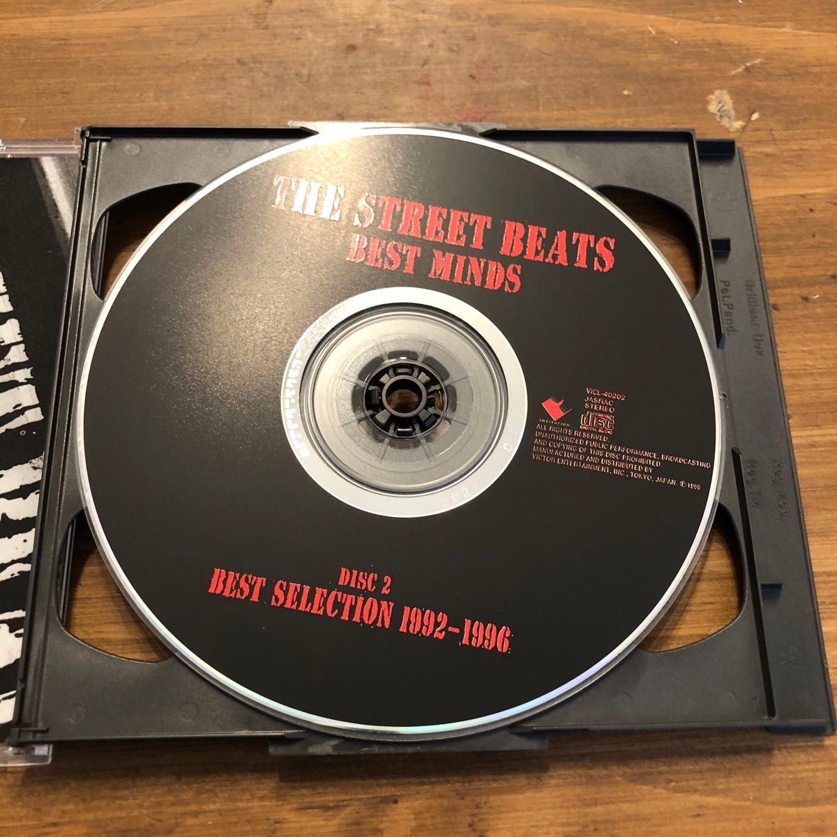 [国内盤CD] THE STREET BEATS/ベストマインズ [2枚組]
