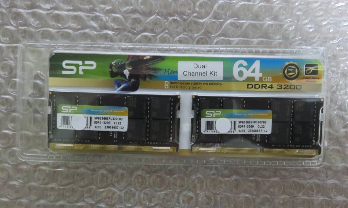 ◎新品 SP シリコンパワー SP064GBSFU320F22 DDR4-3200 32GB×2 合計:64GB_画像1