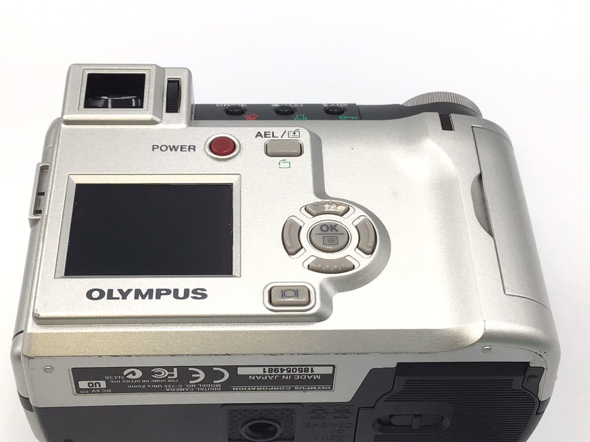 4981 【動作品】 OLYMPUS オリンパス CAMEDIA C-725 Ultra Zoom コンパクトデジタルカメラ 電池式_画像8