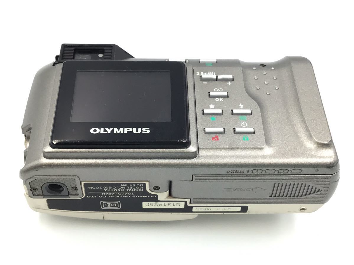 8250 【動作品】 OLYMPUS オリンパス CAMEDIA C-920 ZOOM コンパクトデジタルカメラ 電池式_画像8