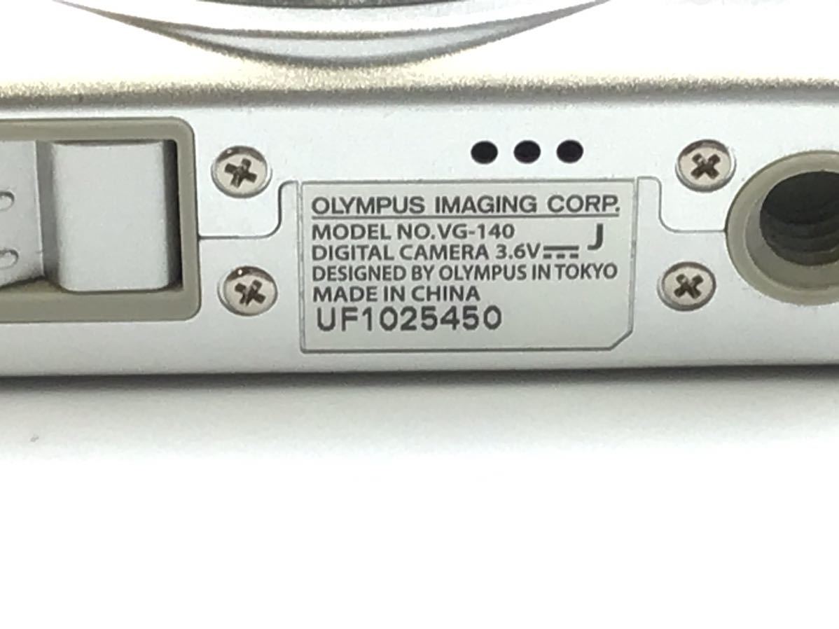 5450 OLYMPUS オリンパス VG-140 コンパクトデジタルカメラ _画像9