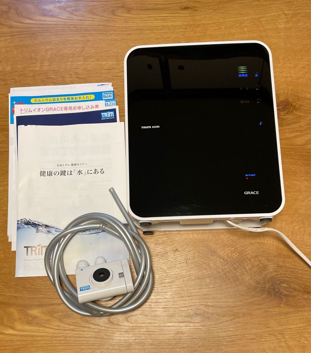 日本トリム TRIM ION GRACE トリム イオン グレイス 連続生成型 日本トリム TRIM ION GRACE トリム イオン グレイス 連続生成型