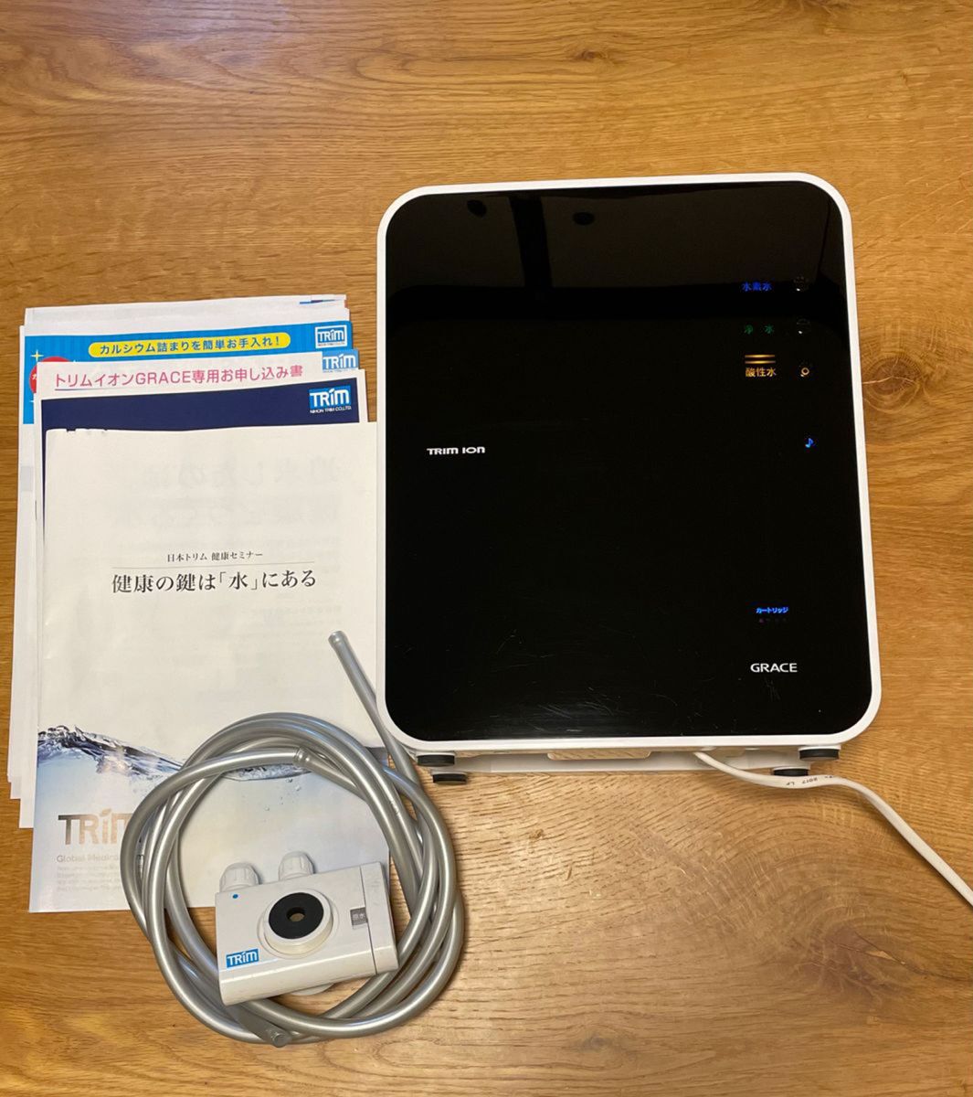 日本トリム TRIM ION GRACE トリム イオン グレイス 連続生成型 日本トリム TRIM ION GRACE トリム イオン グレイス 連続生成型