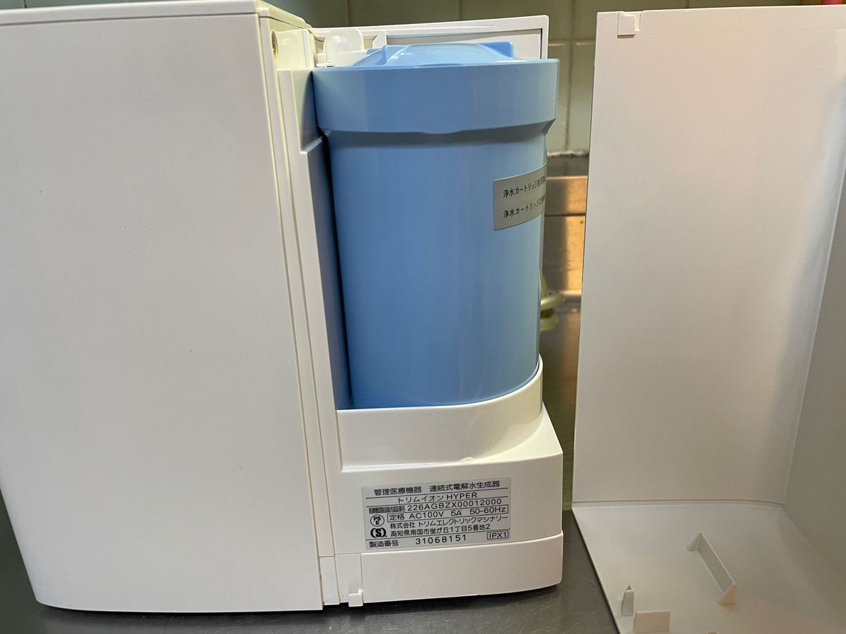 日本トリム TRIM ION HYPER トリムイオン 浄水器 連続式電解水 日本トリム TRIM ION HYPER トリムイオン 浄水器 連続式電解水
