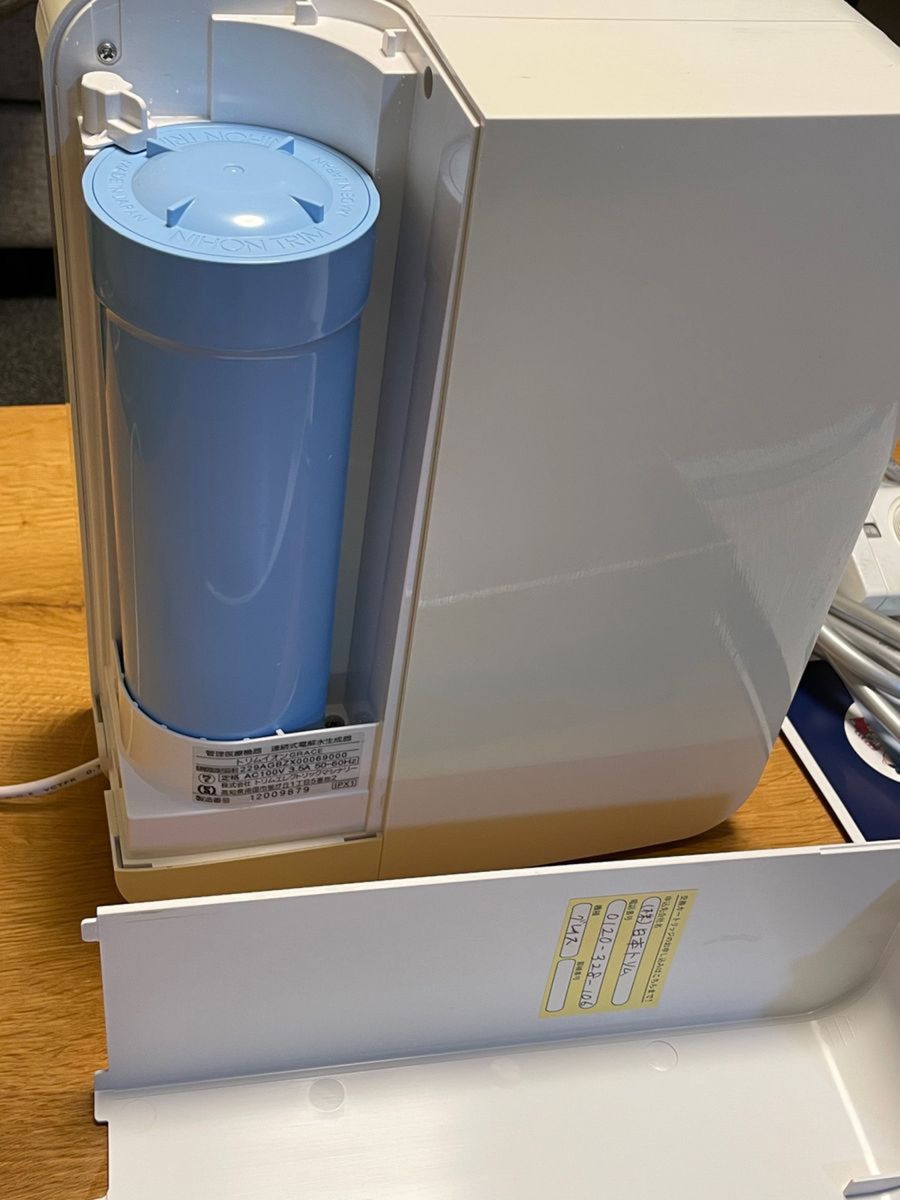 日本トリム TRIM ION GRACE トリム イオン グレイス 連続生成型 日本トリム TRIM ION GRACE トリム イオン グレイス 連続生成型