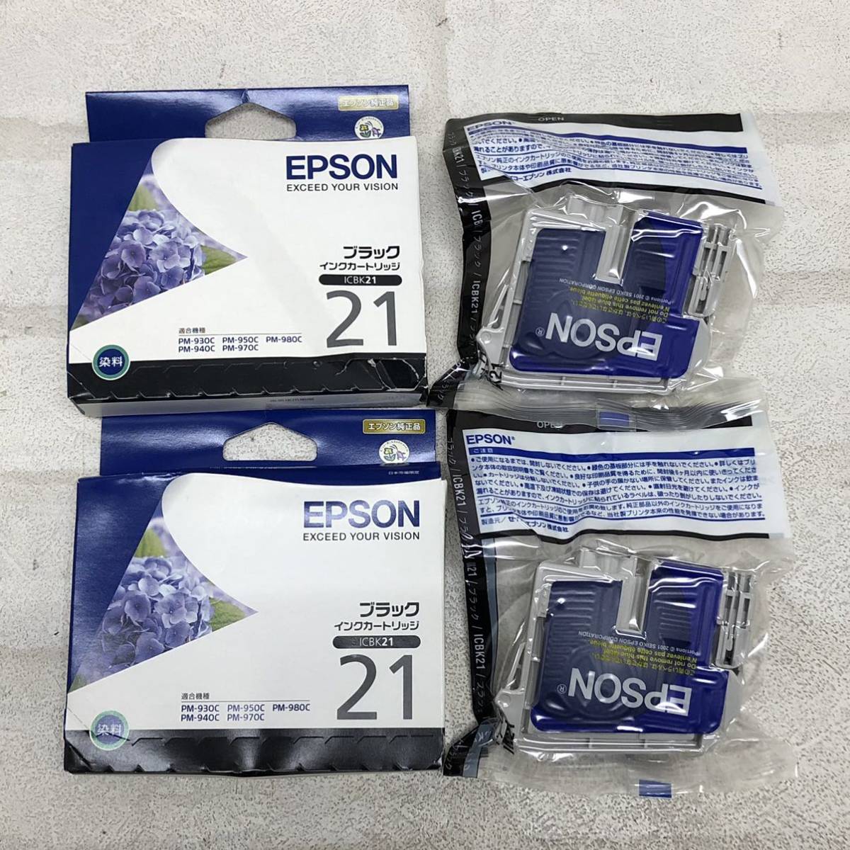 ◆未使用 ⑤ EPSON エプソン インクカートリッジ 20個 セット まとめて 6色 PM-930C 940C IC6CL21 ブラック 黒 他 期限切れ 保管品_画像3