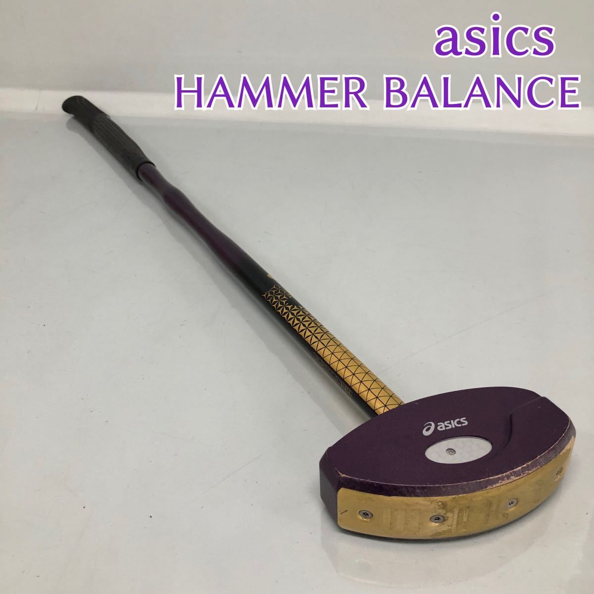 H■④ asics アシックス グラウンドゴルフ クラブ HAMMER BALANCE ハンマーバランス YNE0718 パープル×ゴールド 紫色 右利き用？ 中古品_画像1