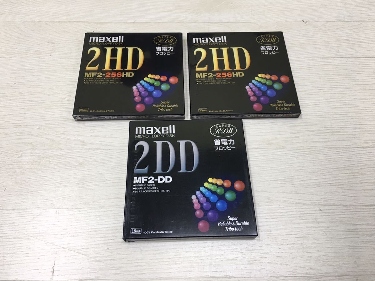 SU■未開封■② フロッピーディスク まとめて 30枚 セット maxell マクセル 3.5型光磁気ディスク MO 2DD 2HD まとめ売り FD 保管品_画像7