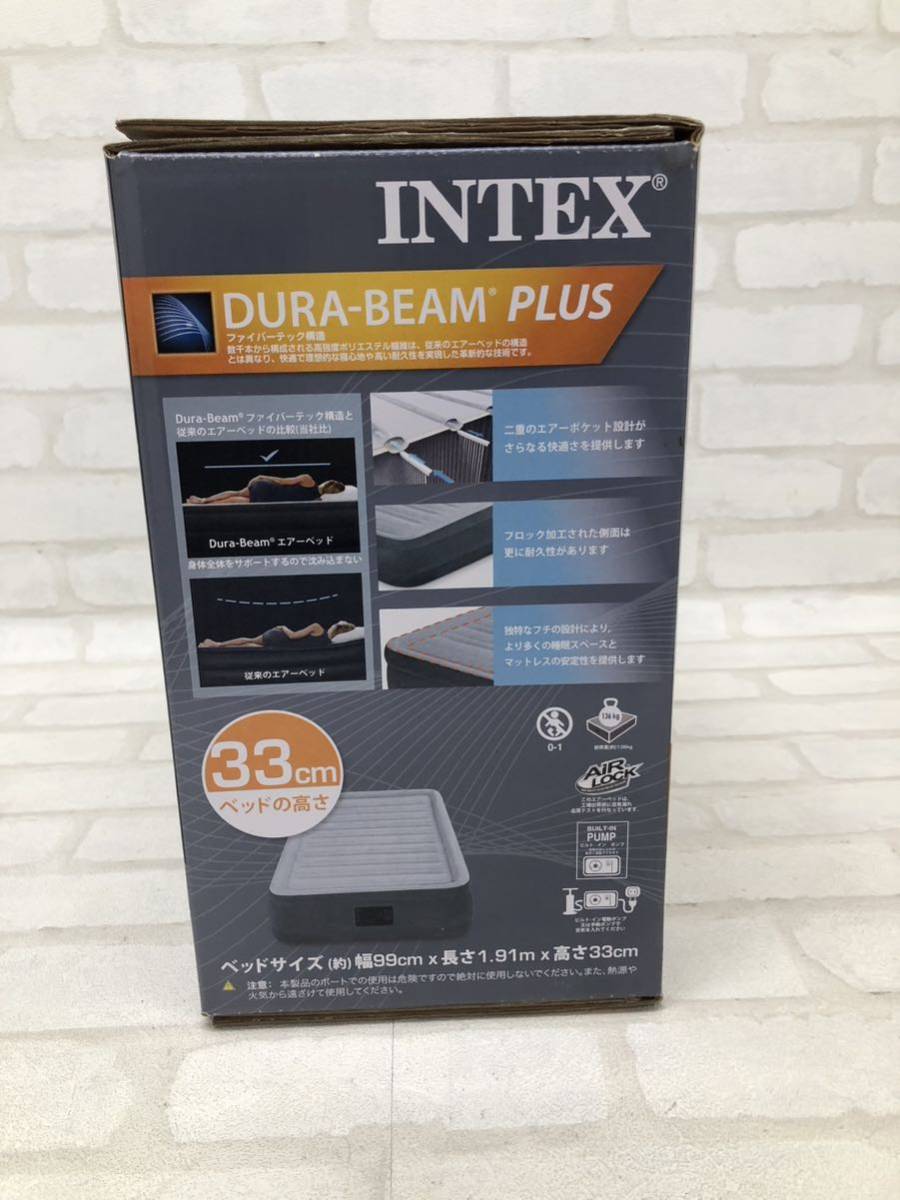 H■未開封■ INTEX インテックス 電動ポンプ内蔵 エアーベッド シングルサイズ 屋内用 ファイバーテック構造 簡易ベッド エアベッド 保管品_画像2