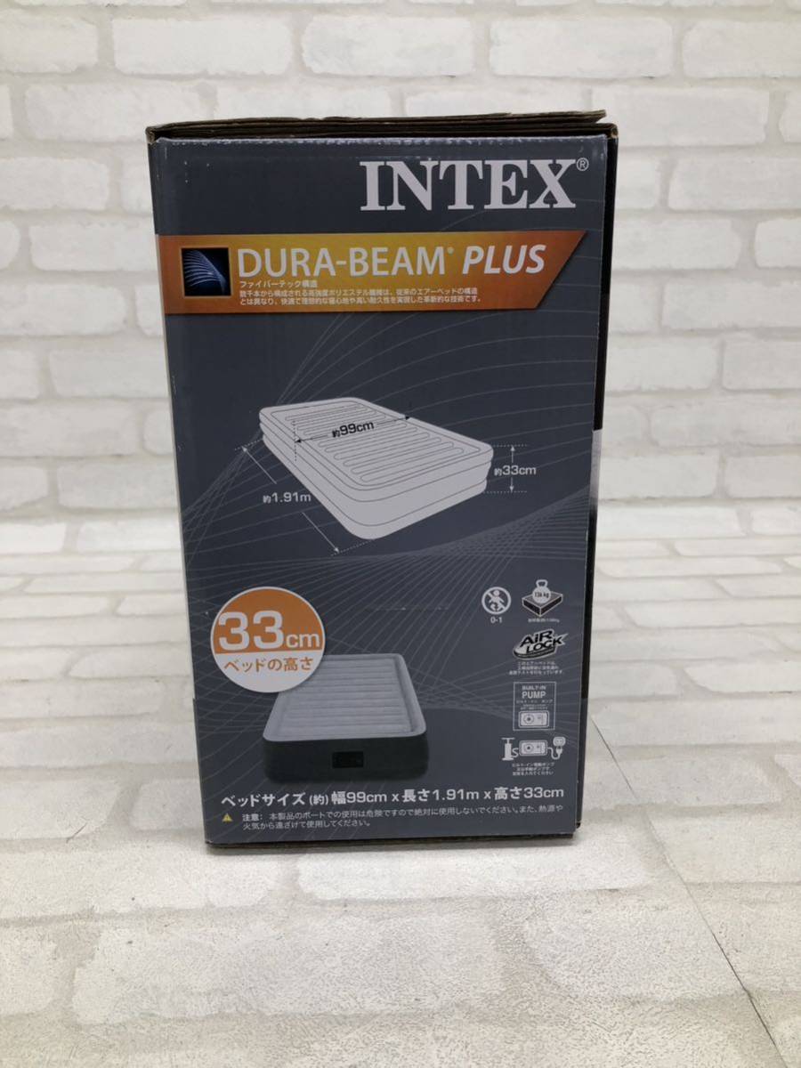 H■未開封■ INTEX インテックス 電動ポンプ内蔵 エアーベッド シングルサイズ 屋内用 ファイバーテック構造 簡易ベッド エアベッド 保管品_画像4