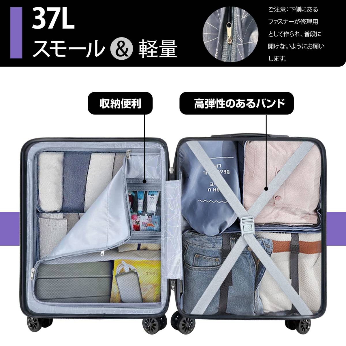 新品未使用・送料無料 AnyZip キャリーケース キャリーバッグ 新品未使用・送料無料 AnyZip キャリーケース キャリーバッグ