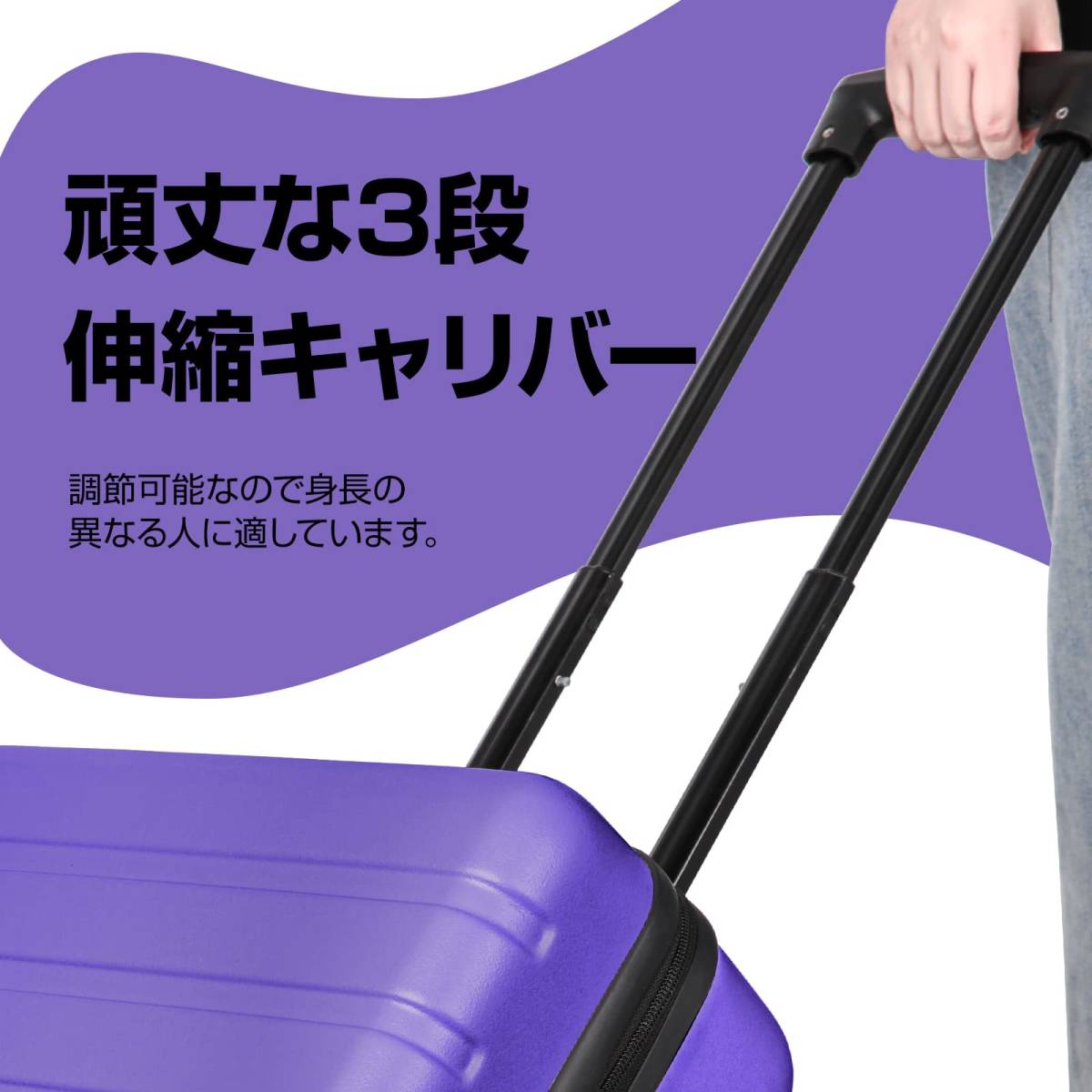 新品未使用・送料無料 AnyZip キャリーケース キャリーバッグ 新品未使用・送料無料 AnyZip キャリーケース キャリーバッグ