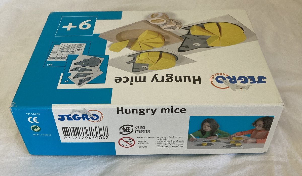 ☆JEGRO Hungry mice ハングリーマウス ネズミの算数ゲーム◆楽しく学べる知育玩具991円_画像2