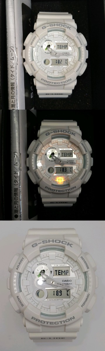 CASIO G-SHOCK GAX-100A-7A G-LIDE ホワイト アナログ・デジタル 腕時計 タイドグラフ ムーンデータ 温度計付き 美品 中古の画像3