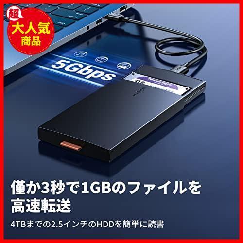 ★0.5M★ UGREEN USB3.0 MicroB USBケーブル タイプAオス - マイクロタイプBオス 高速転送と急速充電 外付けHDD SSD Blu-ray BDドライブ_画像4