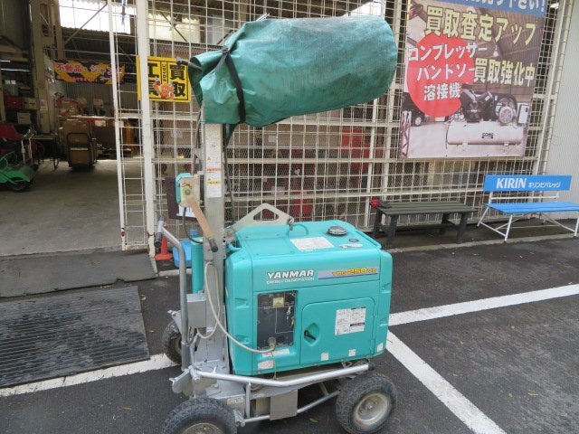 !ba Rune floodlight LB1130FB diesel generator YDG250VS 50Hz secondhand goods receipt limitation Chiba prefecture Narita city sh1615